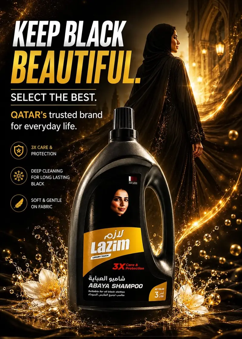 Lazim Abaya Shampoo