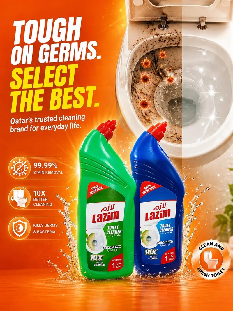 Lazim Toilet Cleaner